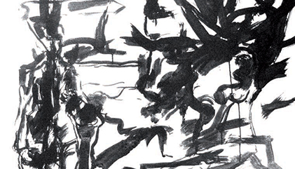 Je vais avoir besoin de la pôle position / 2008 / dessin-peinture