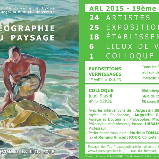 Géographie-du-paysage