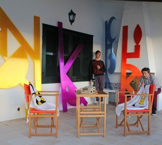 Cala-Tirant-Minorque-2014-665x482