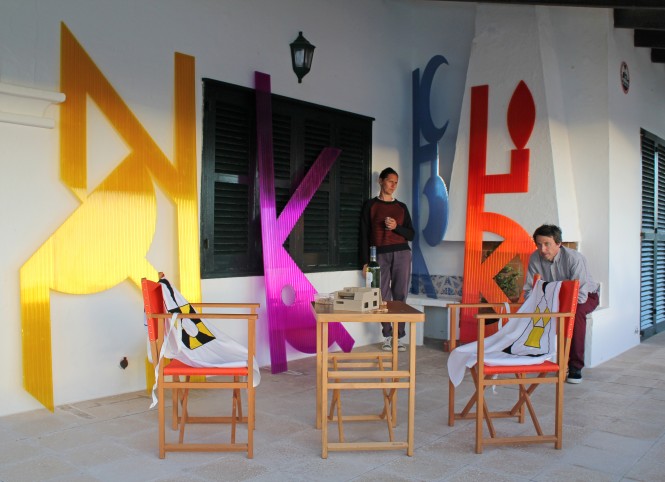 Cala-Tirant-Minorque-2014-665x482